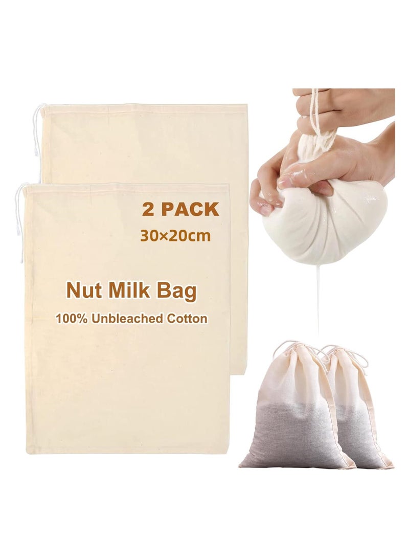 VIUAUAX 2 قطعة قماش قابل لإعادة الاستخدام، قماش جبن عضوي مطوي من الدرجة 100 لتصفية الحرف اليدوية، مصفاة قماشية 100٪ قطن غير مبيضة للطهي والخبز وعصر العصير وصنع الجبن (20*30 سم) - Image 1