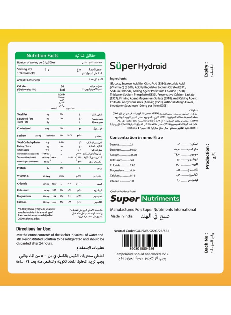 Super Hydraid Electrolyte Drink Mix | Mango | Pack of 10 Sachets - Image 5