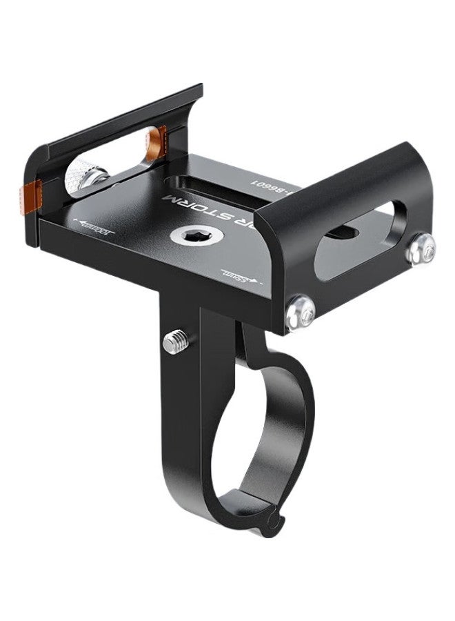 SolarStorm Bicycle Phone Holder, Passenger Car Phone Mount, Aluminum Alloy Electric Bike Balance Bike Riding Delivery Navigation Bracket - Image 1