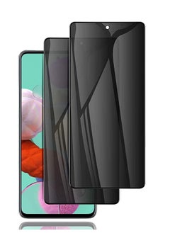 RINCO 2Packs Privacy Screen Protector for Xiaomi Poco F5 Pro, Privacy Tempered Glass, Privacy Screen Film, [Case Friendly] [9H Hardness] [Anti-scratch] Anti-spy Tempered Glass Film for Xiaomi Poco F5 Pro  - Image 1