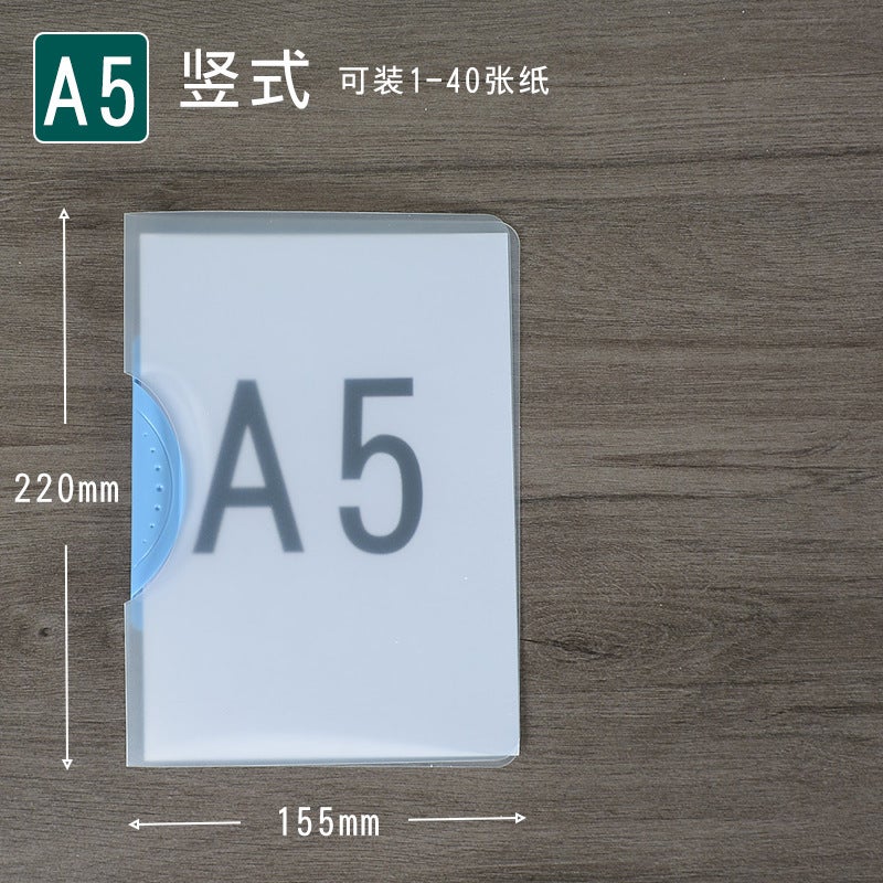 A4 Folder Eq321 Rotating Storage Folder Transparent Report Folder Rod Folder A5 Cover Binding Resume B5 - Image 1