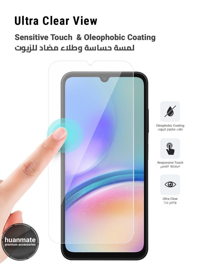 هووانميت - واقي شاشة لهاتف سامسونج جالكسي ايه 05 - زجاج مقسى، شفافية عالية، لمسة رقيقة، مضاد للانفجار، حواف مقوسة ناعمة، سهل التركيب، واقي شاشة لهاتف سامسونج جالكسي ايه 05 - Image 1