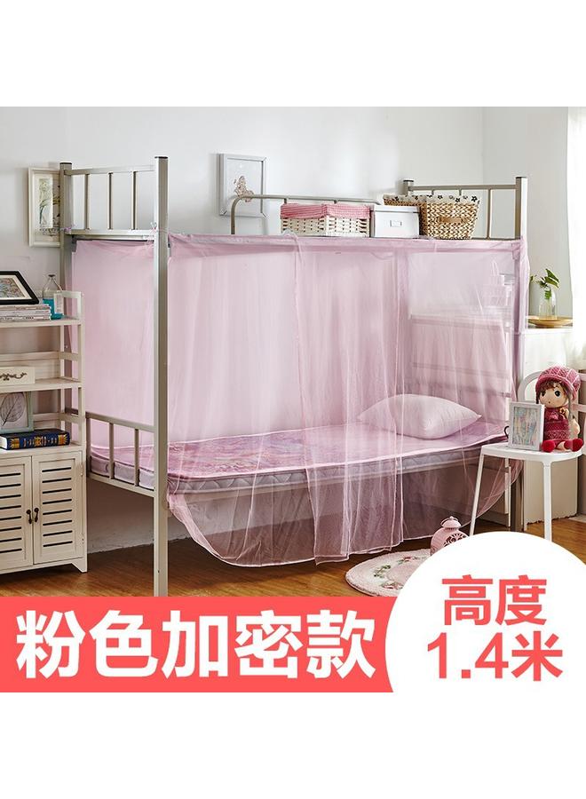 Bluejw T Encrypted Mosquito Net College Student Dormitory Single Bed Upper And Lower Bunk Summer Side End Door 90 Bed Zipper Bedroom - Image 1