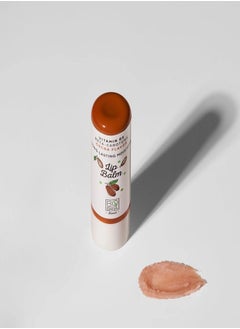 Lip Balm Long lasting Moisture With Power Vitamin B5 Cocoa Flavor - pzsku/Z37ABA6A17C6859FA8350Z/45/_/1704802979/9c313f01-ee1c-4916-a9b5-95b26fd5e0ef