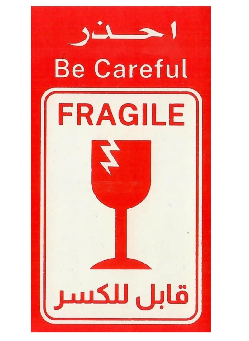 120 English Arabic Fragile Stickers 5x9cm Vertical Design Be Careful Warning Labels For Safe Shipping Packing Boxes Luggage