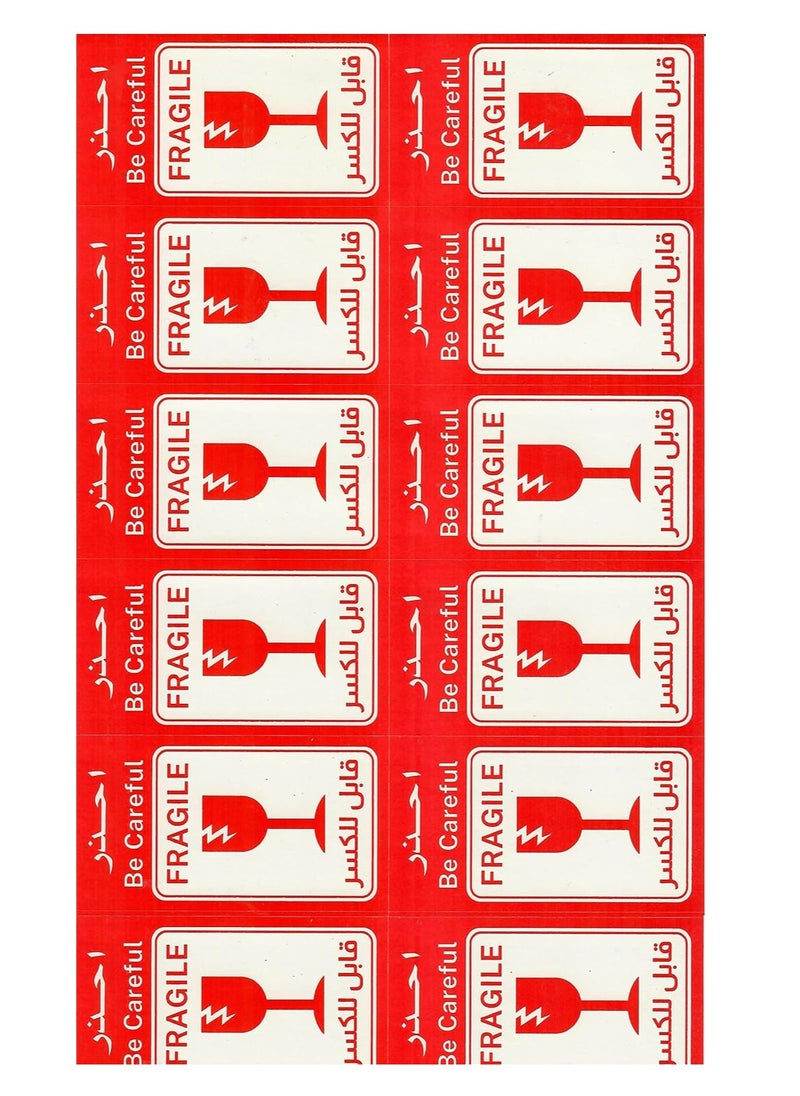 120 English Arabic Fragile Stickers 5x9cm Vertical Design Be Careful Warning Labels For Safe Shipping Packing Boxes Luggage