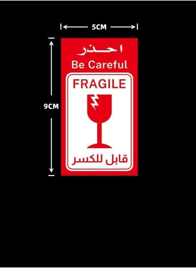 120 English Arabic Fragile Stickers 5x9cm Vertical Design Be Careful Warning Labels For Safe Shipping Packing Boxes Luggage