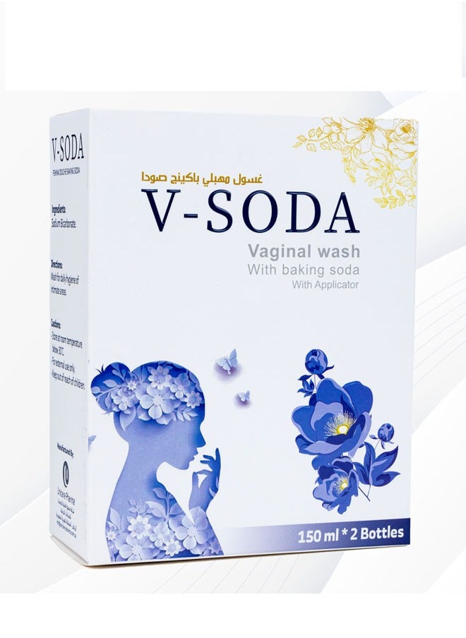 V-Soda Baking Soda Wash 150ml - pzsku/Z37ABE7CD0DC9F3718C37Z/45/_/1731831463/12481998-9e26-4910-b271-6194e60990d7