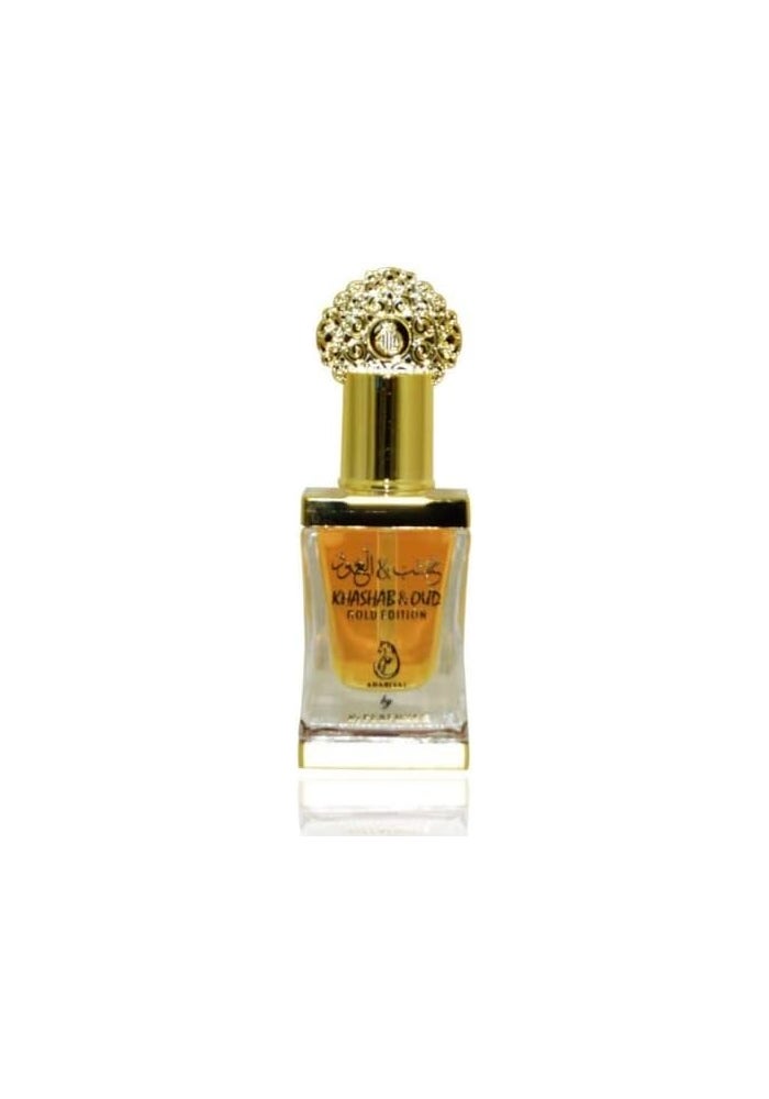 my perfumes زيت عطري خشاب عود أبيض مركز 12 مل - Image 2