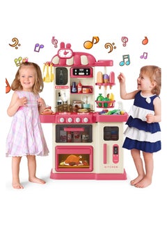 Generic 47PCS Kids Kitchen Playset with Sound & Light, Cooking Stove with Steam, Play Sink and Toy Kitchen Accessories - Pretend Kitchen Play Food Toys for Boys and Girls, Toddler Kitchen Set  - Image 1