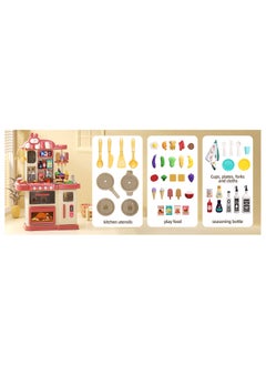 Generic 47PCS Kids Kitchen Playset with Sound & Light, Cooking Stove with Steam, Play Sink and Toy Kitchen Accessories - Pretend Kitchen Play Food Toys for Boys and Girls, Toddler Kitchen Set  - Image 4