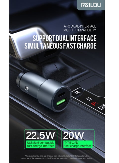 rsilou R4504-001 Aluminum Alloy Car Adapter Fast charger, PD, dual ports, USB-A and USB-C, 42.5W MAX Output, Quad protection over current, short circuit, over temperature, and over voltage | Best Price Egypt |