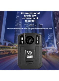 Police Camera DSJ-F8 Law Enforcement Assistant Recorder Field Recorder Infrared Night Vision Replaceable Battery 20 Hours Battery Life-Body Color:Seat Charge * 1