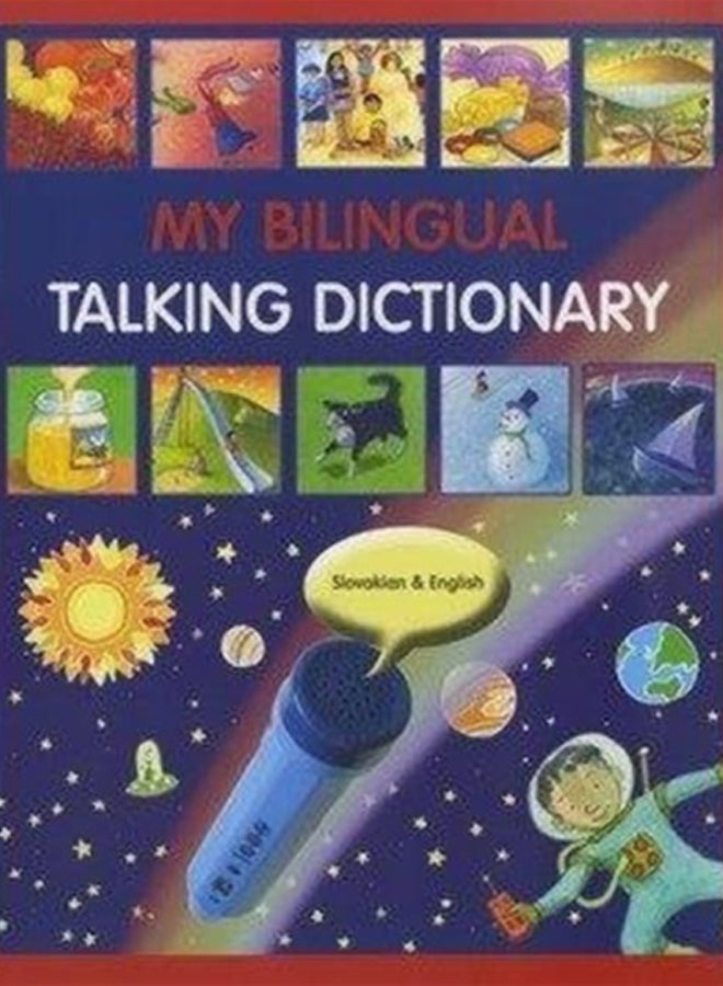 قاموسي الثنائي اللغة الناطق بالسلوفاكية والإنجليزية