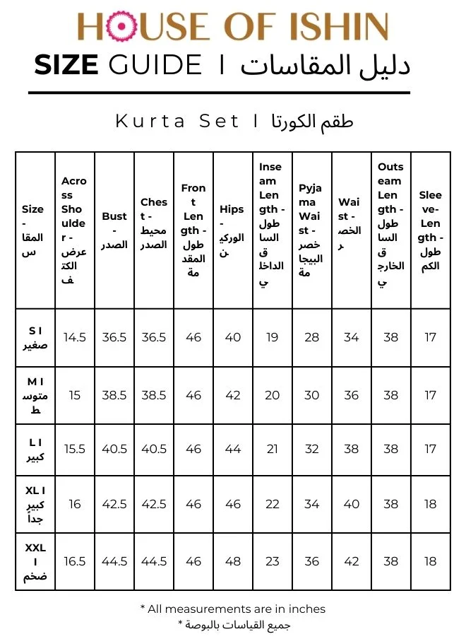 آي شين Straight Fit Printed Pattern Round Neck Three-Quarter Sleeves Blue Colour Knitted Cotton Kurta Set for Women with Semi Elastic Closure - Blending Tradition with Modern Style