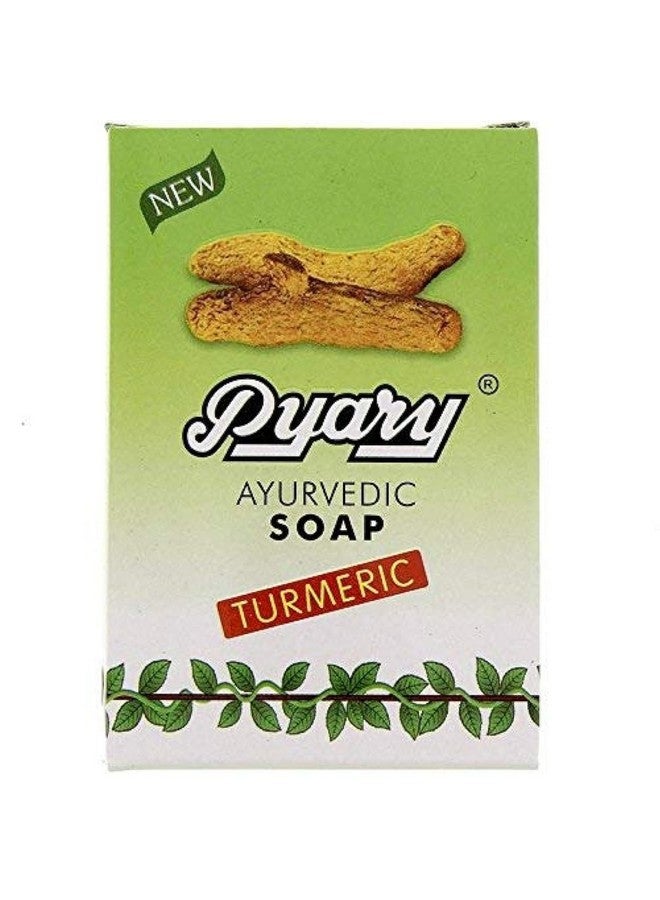 بياري جايتي أجرو بياري - صابون الكركم الأيورفيدا 75 جم (4 قطع)