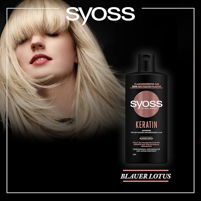 SYOSS شامبو سايوس بالكيراتين 440 مل تركيبة بلو لوتس مع مركب الأحماض الأمينية للشعر الضعيف والهش يملأ وينعم ألياف الشعر - Image 2
