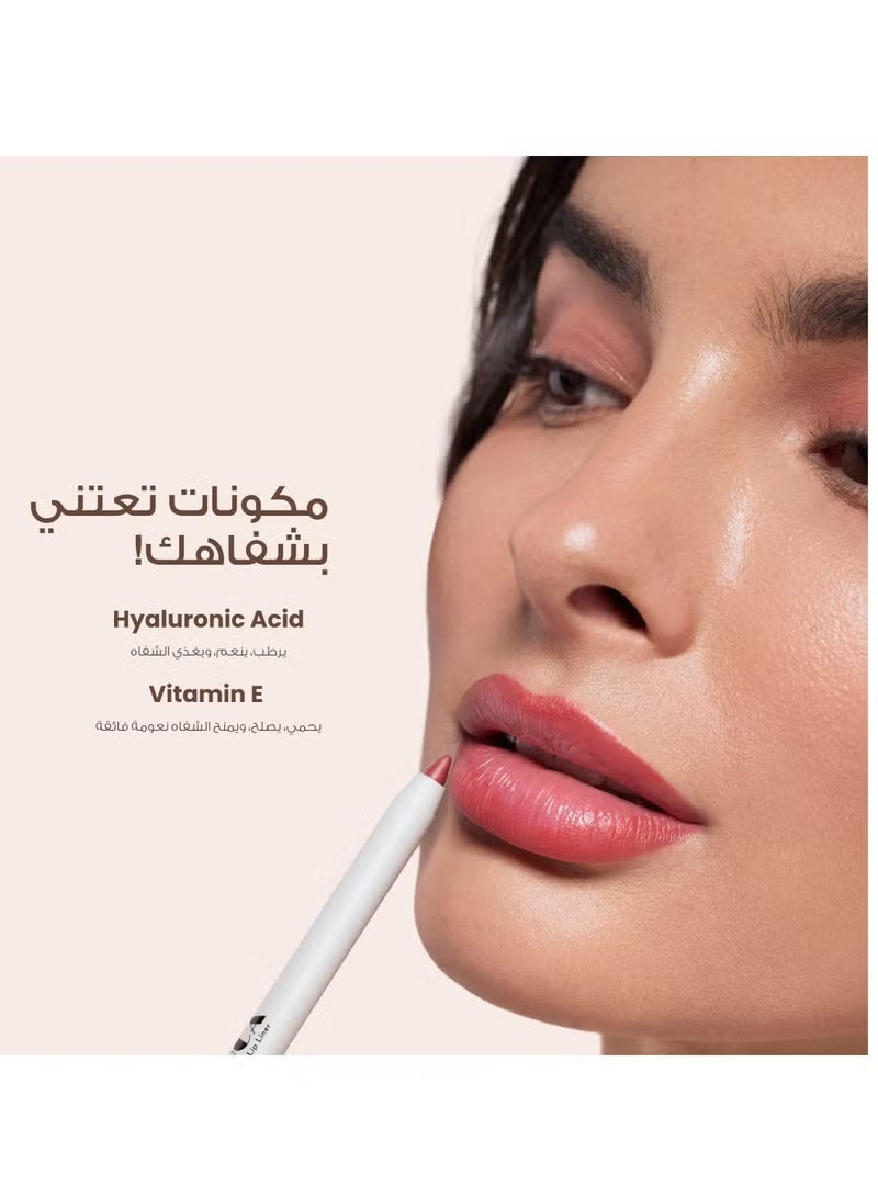 LOCA Lip Liner Pop Star – Toasted Nude 04 - Image 2