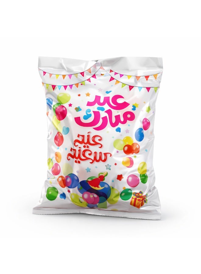 Empty Eid Dessert Packaging Bag – 50 Bags Size 10×18 cm – Colorful Eid Mubarak Design for Eid Distributions - Image 2