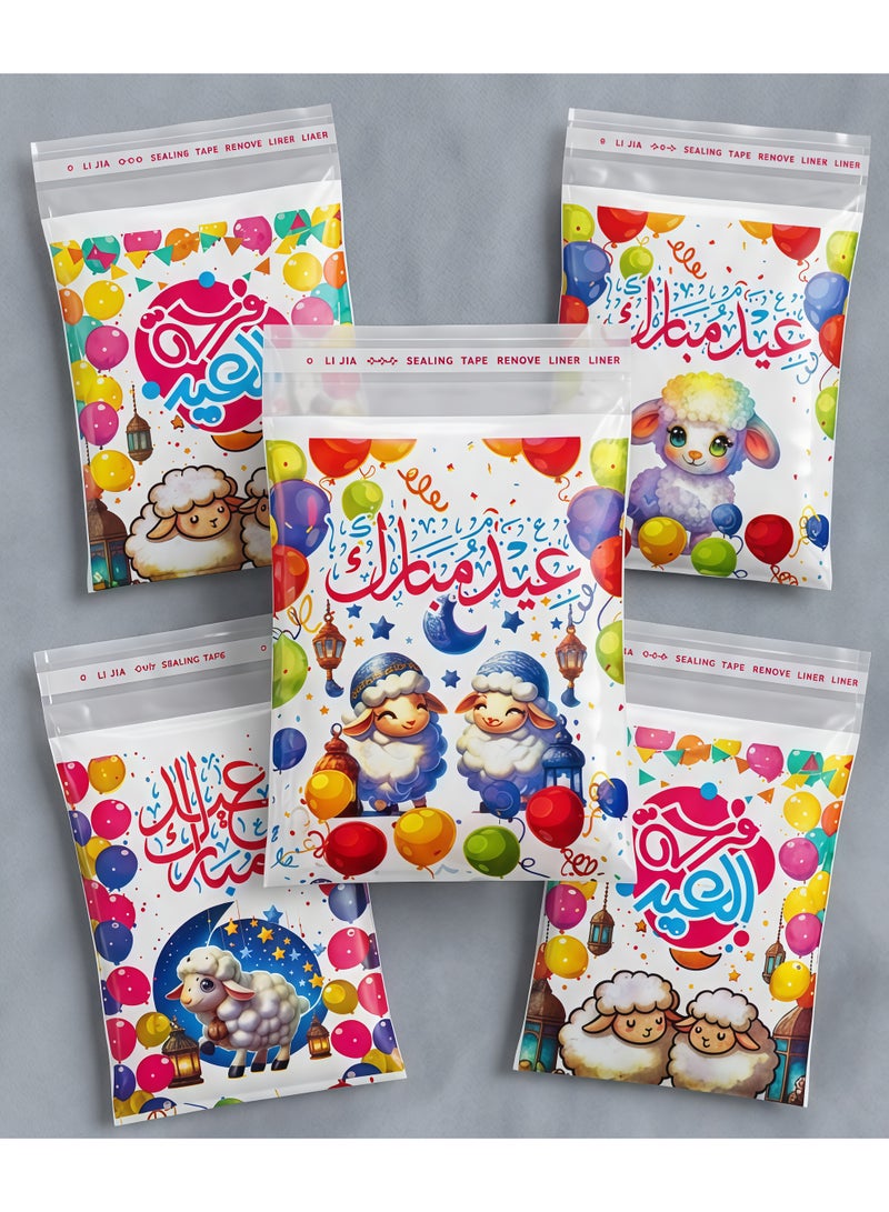 Empty Eid Dessert Packaging Bag – 50 Bags Size 10×18 cm – Colorful Eid Mubarak Design for Eid Distributions - Image 3