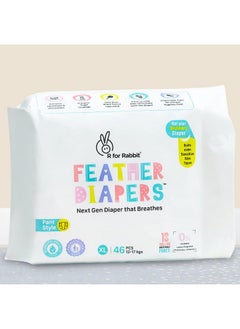 R for Rabbit Xl Size Premium Feather Diaper For Baby 12 To 17 Kgs (46 Pack Offer)  - Image 1