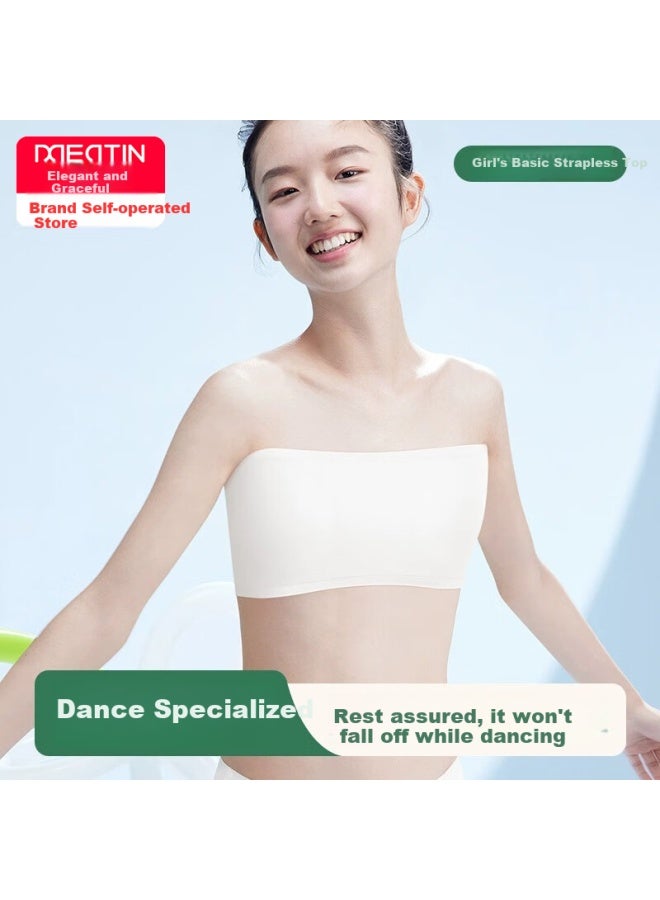 Mei Ya Ting Dance Special Invisible Bra For Girls Chest Wrap To Prevent Light Leakage Inner Wear For Junior High School Students Without Shoulder Straps Invisible Wrapped Chest - Image 1