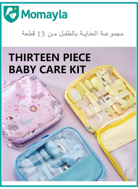 طقم العناية بالطفل من Momayla – مجموعة عناية صحية 13 في 1 تشمل مقص أظافر، ميزان حرارة رقمي، شفاط أنف وحقيبة تخزين، آمنة ومناسبة كهدية