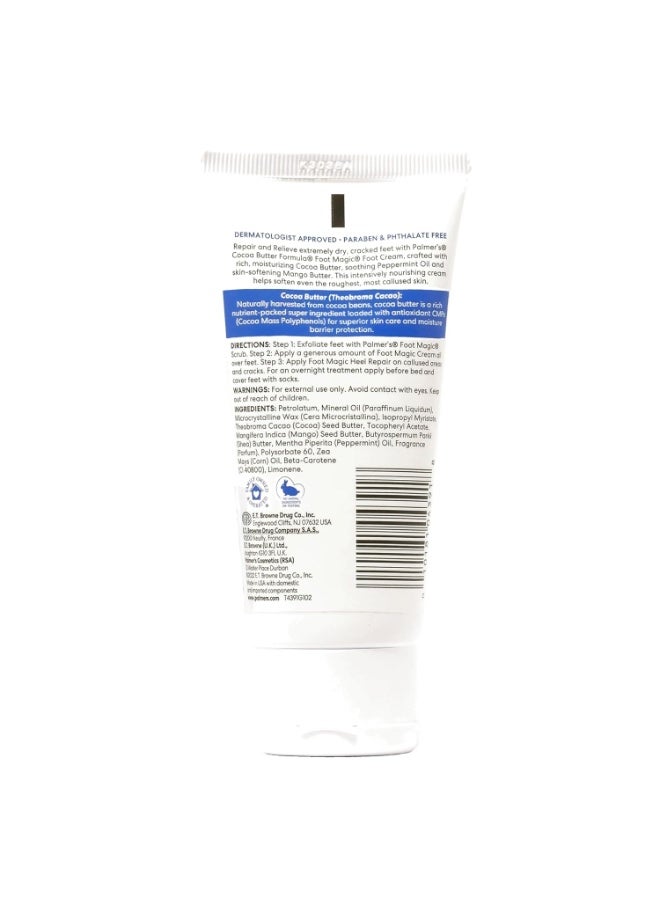 PALMER'S Palmers Liquid Cocoa Butter With Vitamin E Foot Magic - 2.1 Oz  - Image 2