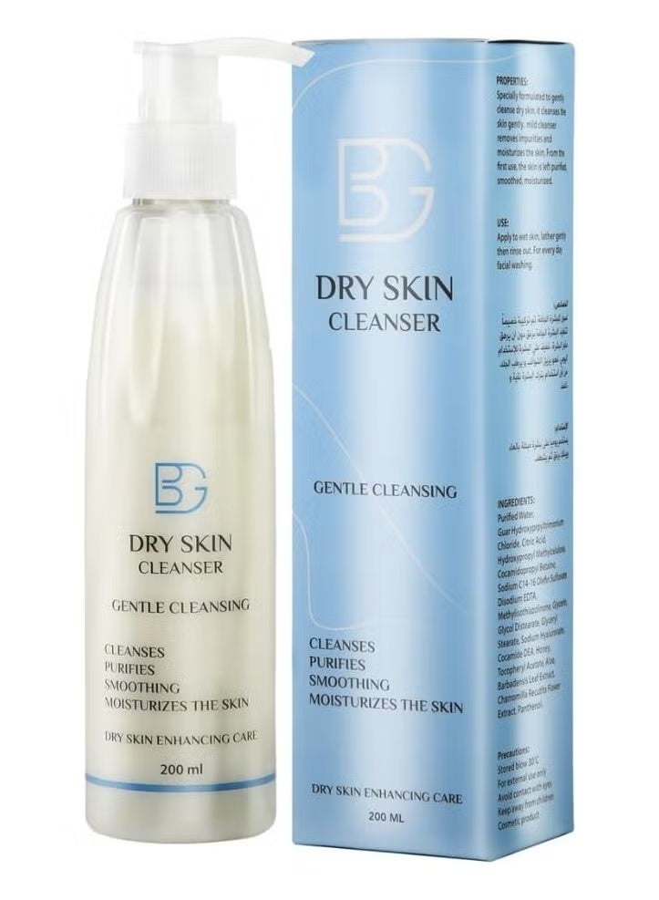 BG Dry Skin Cleanser – Gentle Hydrating Face Wash – Nourishing Formula for Dry & Sensitive Skin – Removes Impurities Without Drying – Daily Skincare – 200ml