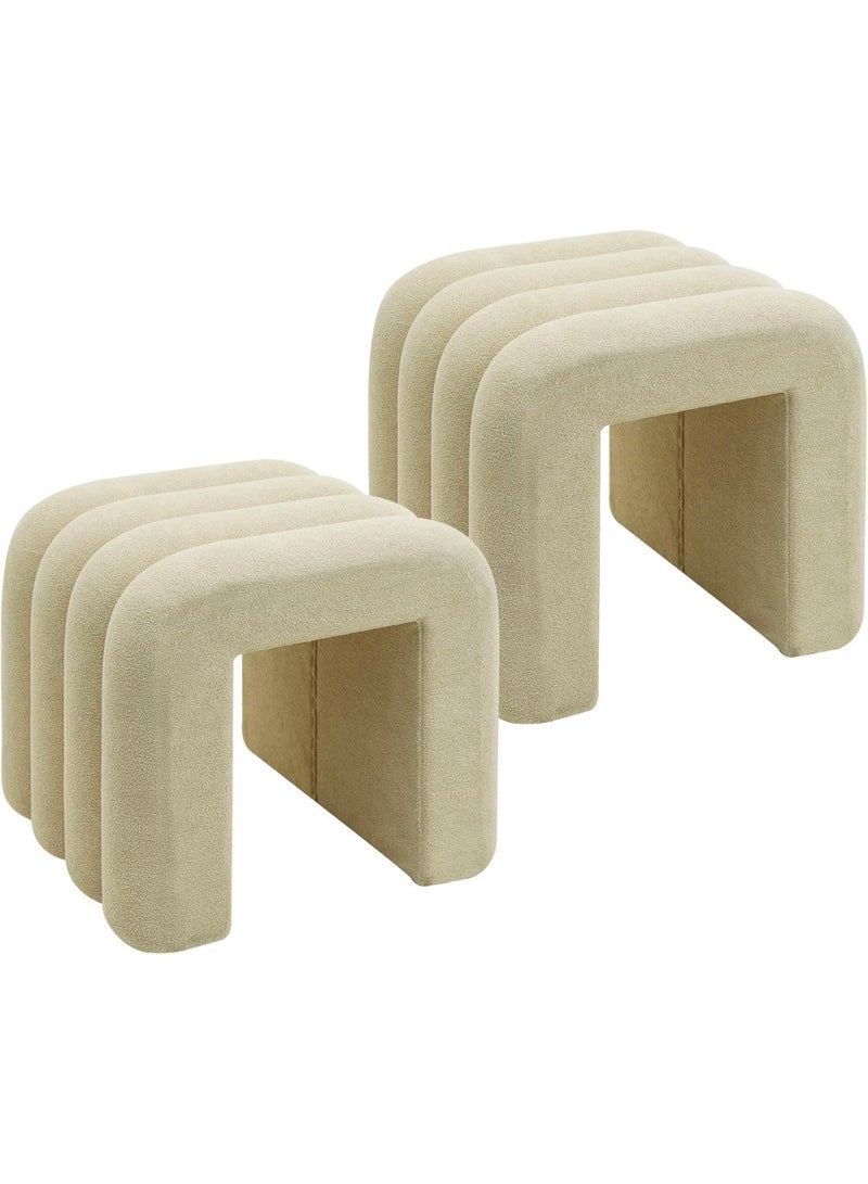 Set of 2 Modern Poufs, Low Footrests, Beige, Polyester Fabric MDF, Padded, Original Design, for Bedroom, Living Room, Dimensions (H x W x D): 40 x 38 x 40 cm