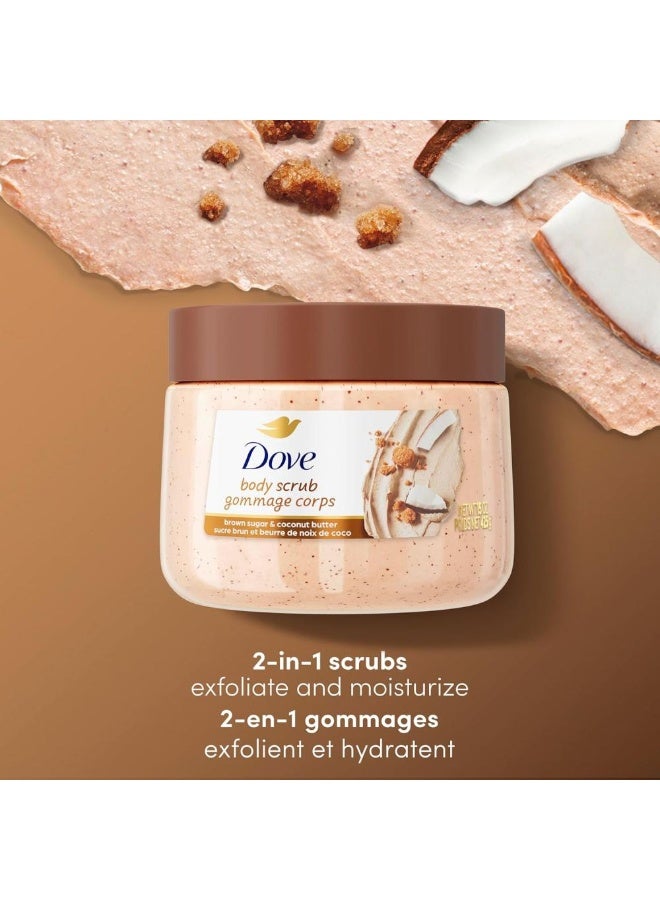 Dove Brown Sugar & Coconut Body Scrub - 425g - Image 4