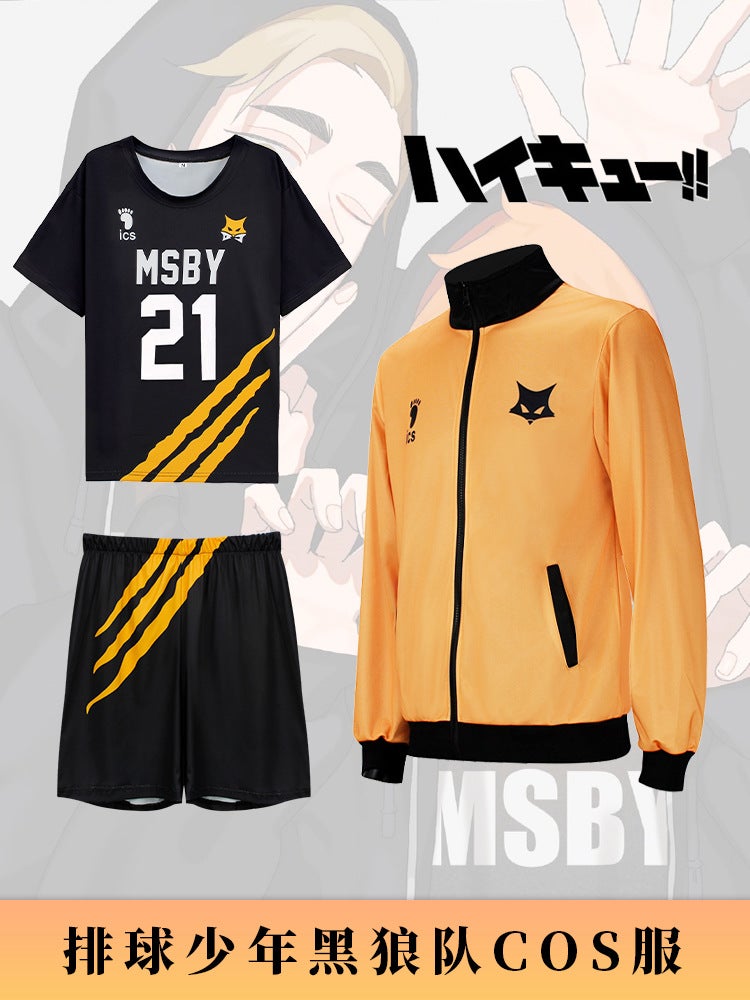 Volleyball Junior Cos Clothing Black Wolf Team Volleyball Series Wooden Rabbit Kotaro Rixiang Xiangyang Summer Short-Sleeved Suit - Image 2