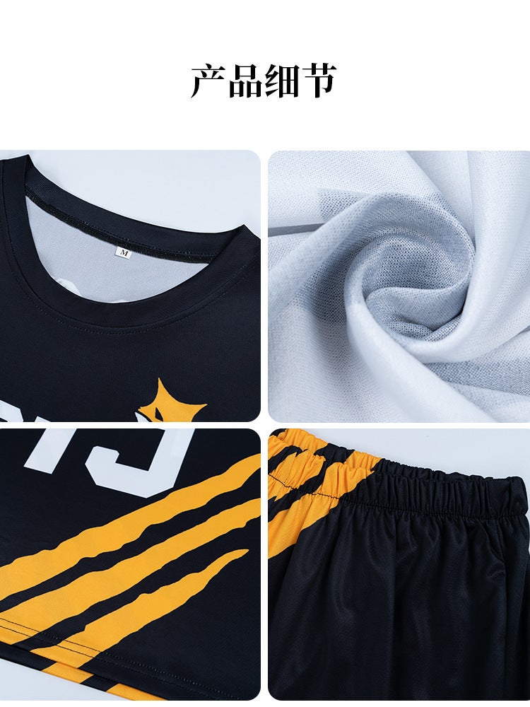 Volleyball Junior Cos Clothing Black Wolf Team Volleyball Series Wooden Rabbit Kotaro Rixiang Xiangyang Summer Short-Sleeved Suit - Image 4