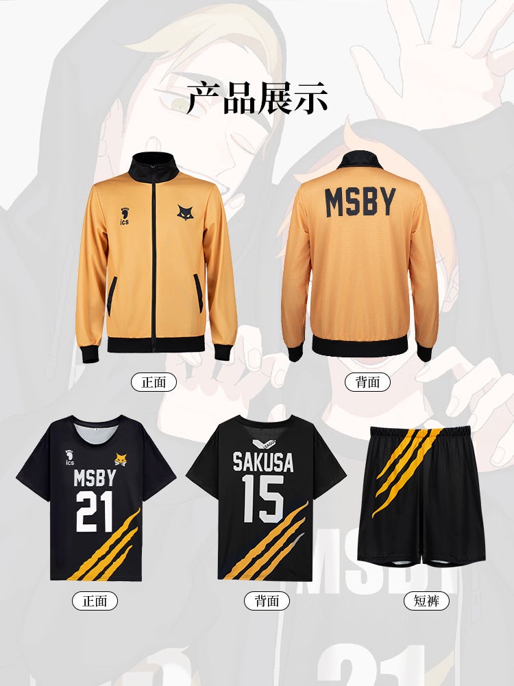 Volleyball Junior Cos Clothing Black Wolf Team Volleyball Series Wooden Rabbit Kotaro Rixiang Xiangyang Summer Short-Sleeved Suit - Image 3