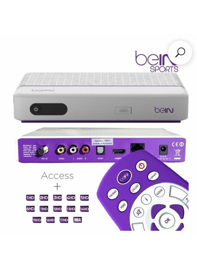 bein SPORTS device with a 3-month “Tamayuz” package subscription, including the World Cup - Image 5
