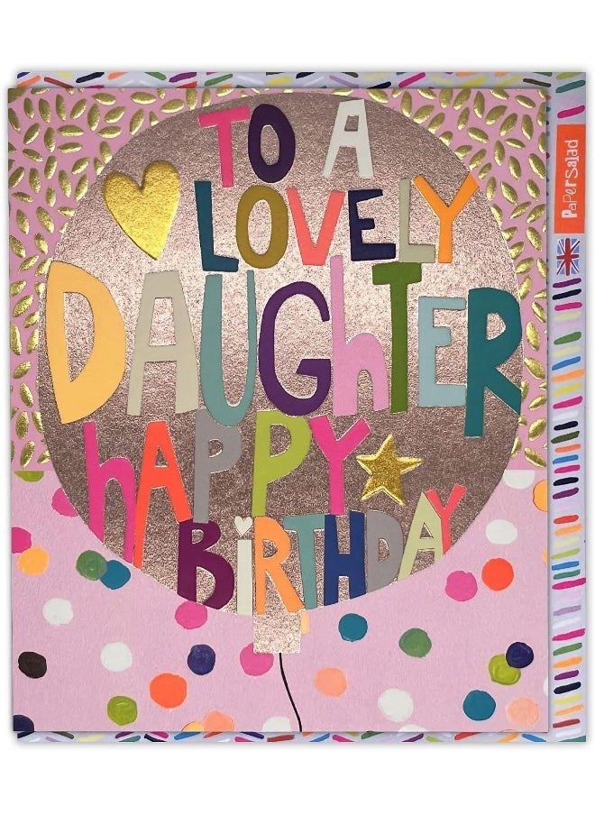 UK Greetings - UK Greetings To A Lovely Daughter Happy Birthday Card - Image 1