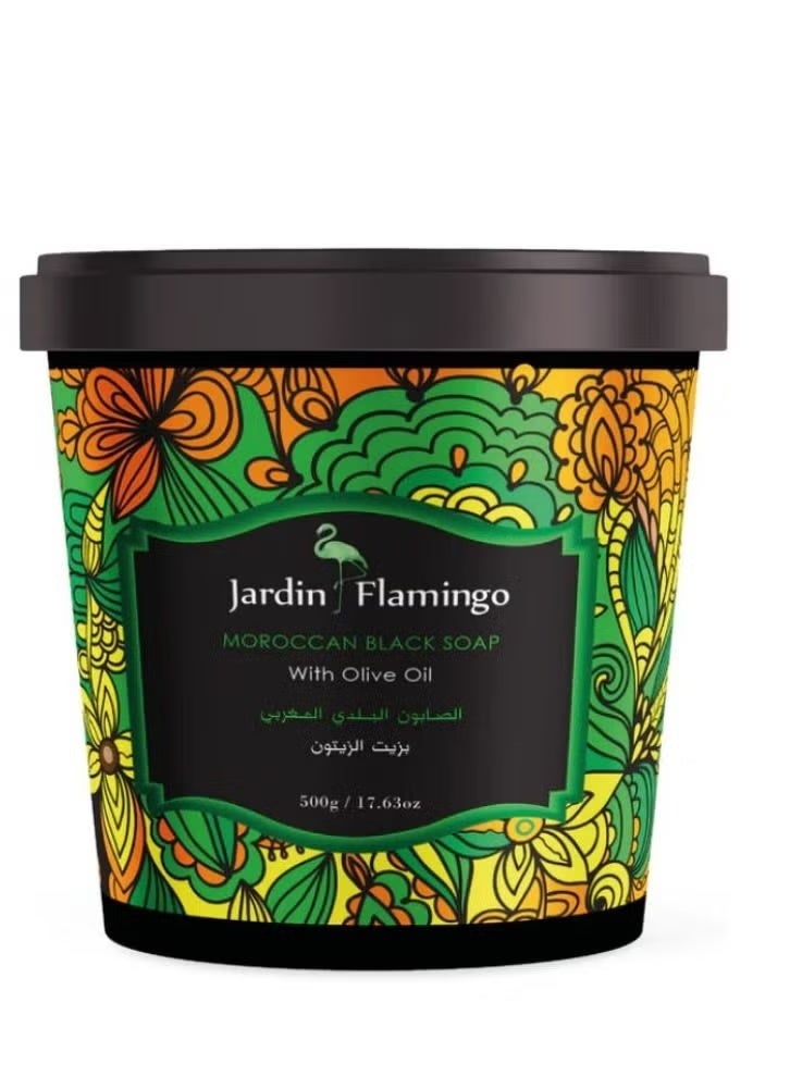جاردين فلامنغو صابون الحمام المغربي الأسود بزيت الزيتون من جاردين فلامينغو 500 جم | تنظيف عميق وتقشير طبيعي للجسم | تركيبة معجون الزيتون لبشرة ناعمة ورطبة