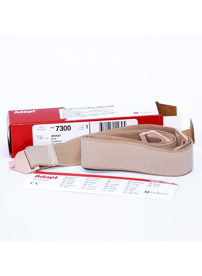 هوليستر ادابت الحزام ( 58 - 109 سم )  قواعد المفاغرة  ​​رقم 7300 - Image 1