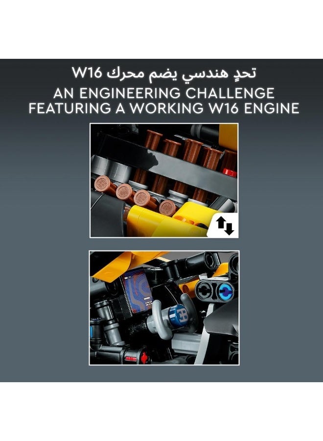 HALAMODO Technic Bugatti Bolide Racing Car Model Building Set, Engineering Toy for 9 Plus Year Old Boys & Girls, Collectible Iconic Sports Vehicle Construction Kit, Birthday Gift for Kids - Image 2