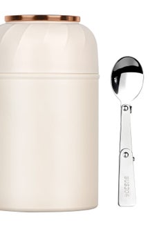 17oz Insulated Thermoses for Hot Food, Leak-Proof Container with Foldable Fork & Spoon, Portable and Convenient for Office and Outdoor Use, Keep Your Meals Warm in Style (White)