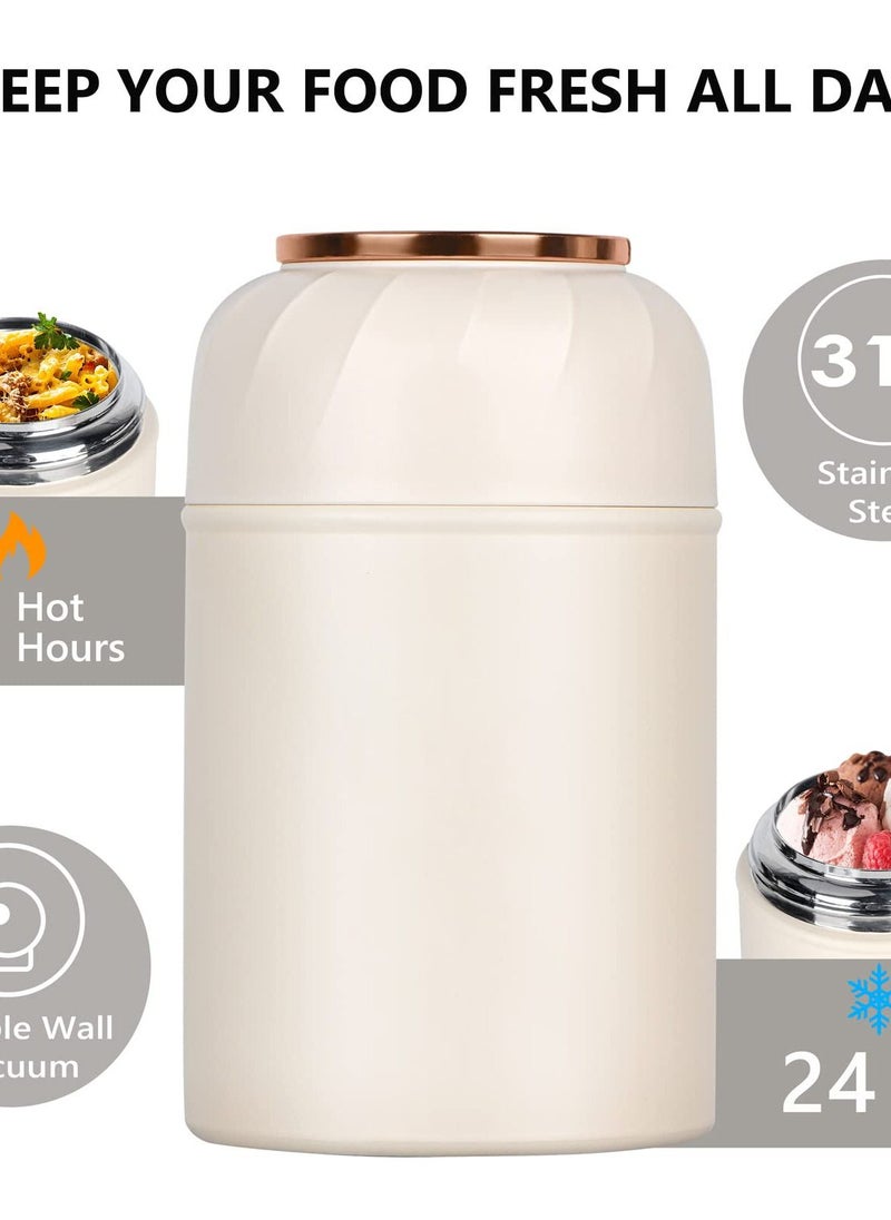 Excefore - 17oz Insulated Thermoses for Hot Food, Leak-Proof Container with Foldable Fork & Spoon, Portable and Convenient for Office and Outdoor Use, Keep Your Meals Warm in Style (White) - Image 1