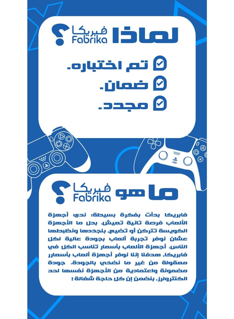 EGYGAMER Fabrika Xbox Series S 512GB - 3 Months Warranty - Image 2