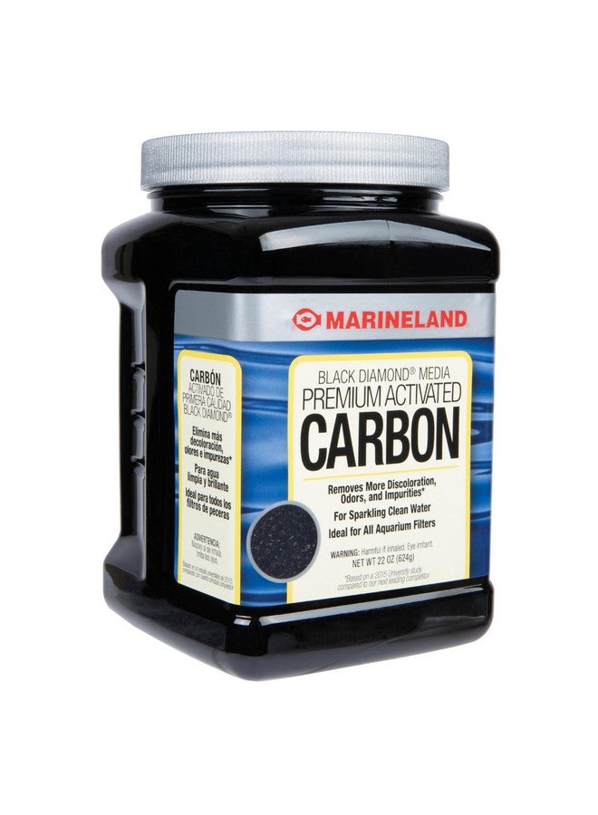 مارين لاند كربون مارينلاند بلاك دايموند المنشط الفاخر، ٢٢ أونصة، وسائط ترشيح لأحواض السمك - Image 4