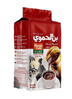 Hamwi Turkish Coffee Plain 200g  - Image 1