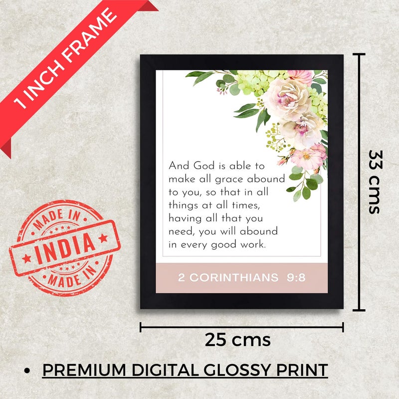 Interio Crafts Bible Verse Wall Frame Printed Bible Quote with Frame for Home and Office Wall Decor Inspirational Poster Synthetic Wood 13x10 Inches - Image 4