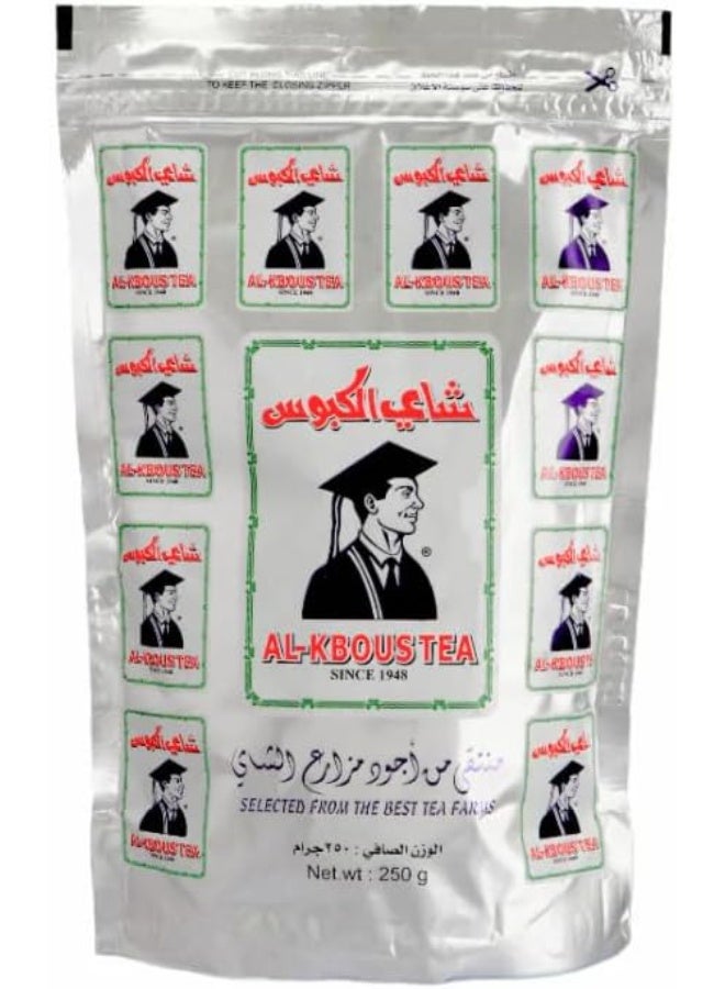 الكبوس شاي الكبوس الأسود الفاخر، 250 غرام، منذ عام 1948 - Image 1