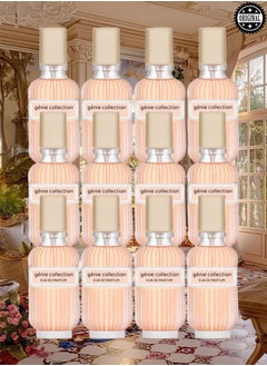 Genie Collection 12 Pieces Genie Collection Number 8812 Perfume EDP 25ML  - Image 1