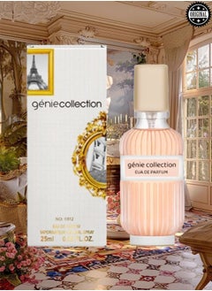 Genie Collection 12 Pieces Genie Collection Number 8812 Perfume EDP 25ML  - Image 2