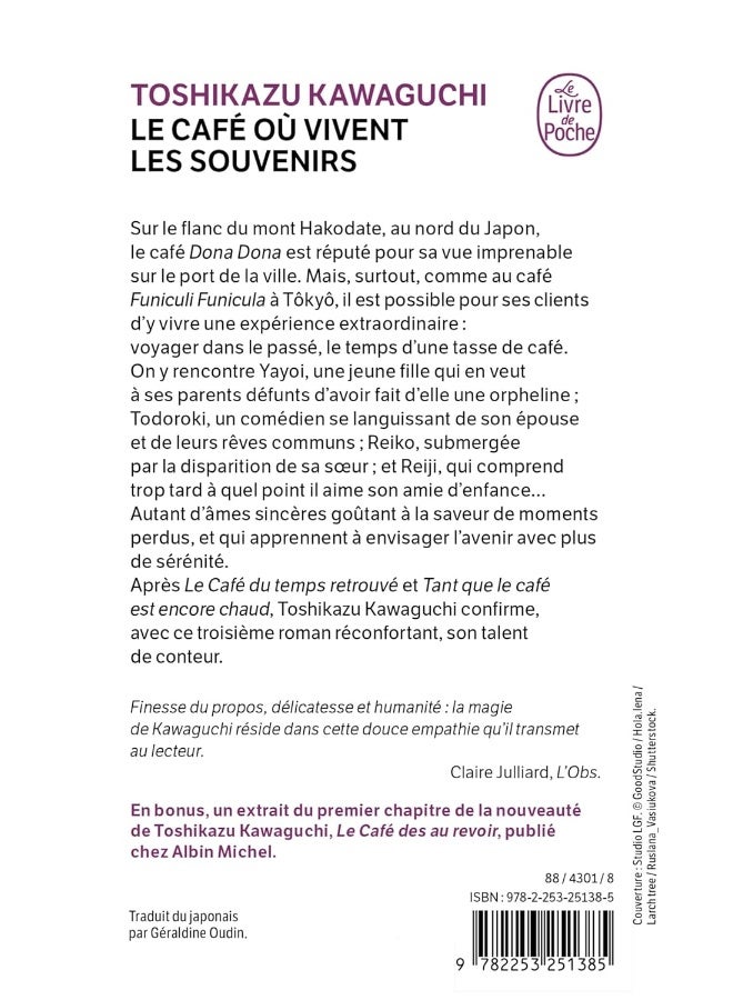 Le Caf O Vivent Les Souvenirs - Image 1