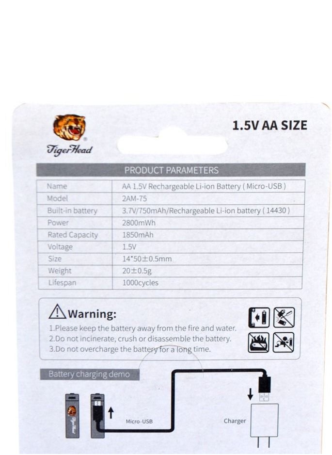 Lithium-ion rechargeable battery